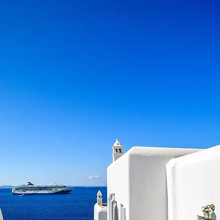 Apanema Mykonos Town